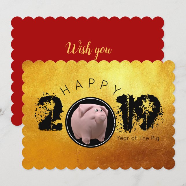 Happy PIg Jahr 2019 Original 3D-Flachkarte Einladung (Vorne/Hinten)
