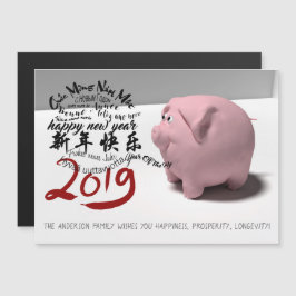 Happy PIg Neujahr 2019 personalisierte Magnetkarte Magneteinladung