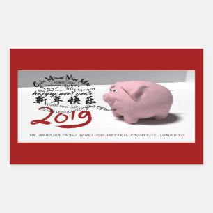 Happy PIg Neujahr 2019 personalisierter R-Aufklebe Rechteckiger Aufkleber