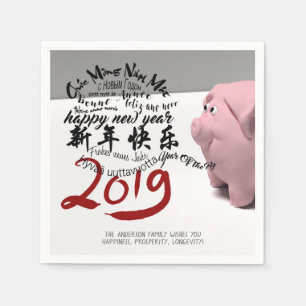 Happy PIg New Year 2019 personalisiert Paper Napki Serviette