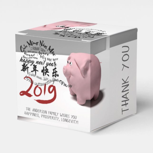 Happy PIg New Year 2019 personalisierte Bevorzugun Geschenkschachtel (Vorderseite)