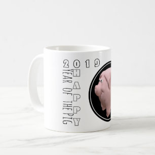 Happy PIg Year Zodiac Birthday 3D custom WM1 Kaffeetasse