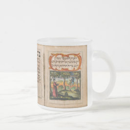 Happy Purim - פ ר י ם ש מ ו ח Mattglastasse