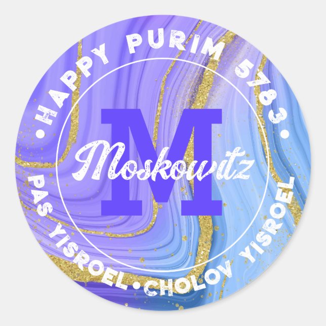 Happy Purim Agate Glitzer Monogram Kosher Info Runder Aufkleber (Vorderseite)