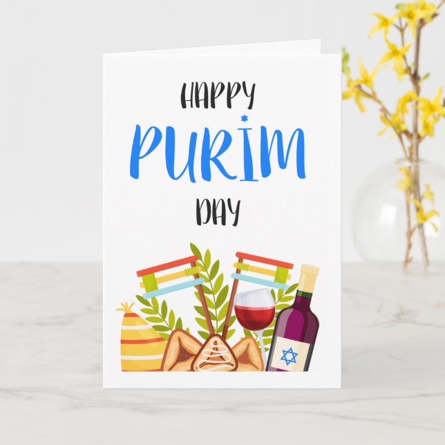 Happy Purim - Chag Purim Card Karte (Gelbe Blume)