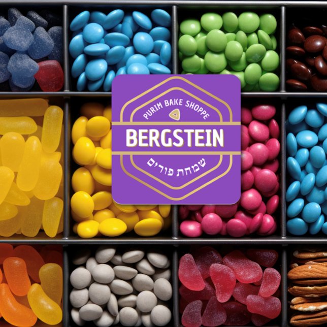 HAPPY PURIM Classy Bake Shop LILA Aufkleber (Von Creator hochgeladen)