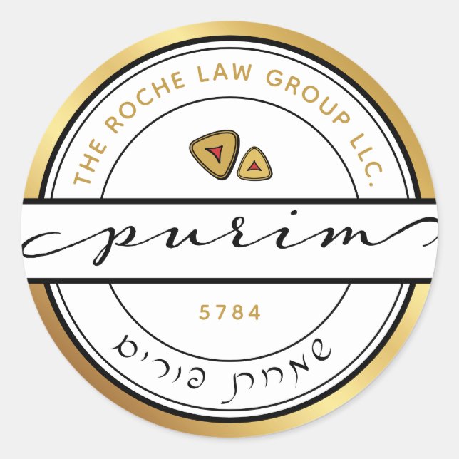 HAPPY PURIM Corporate Script Purim Sticker w Gold (Vorderseite)