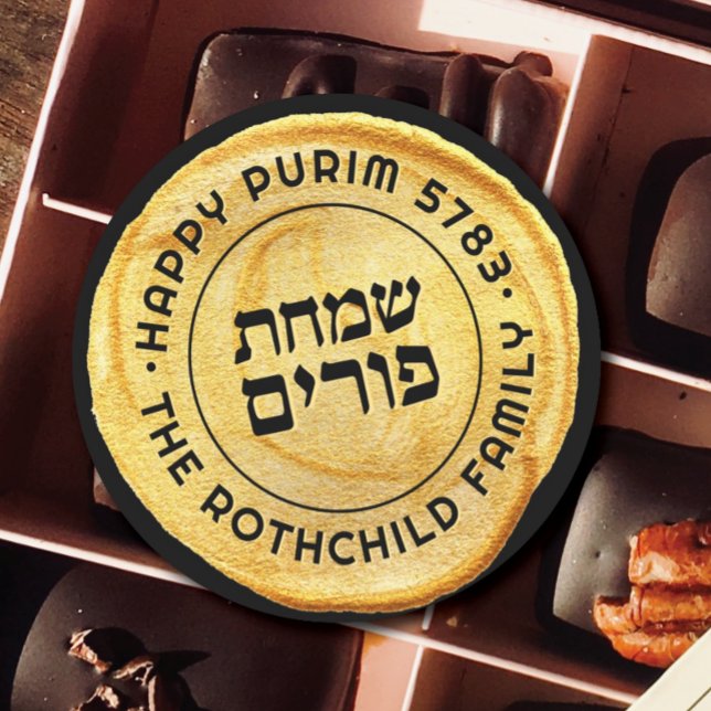 Happy Purim Elegant GOLD Royal Siegel Runder Aufkleber (Von Creator hochgeladen)