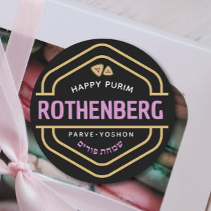 HAPPY PURIM Elegant Mishloach Manos Label Runder Aufkleber