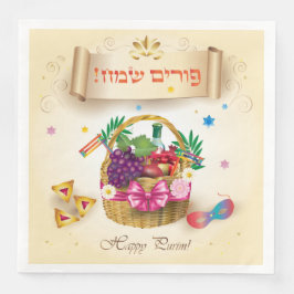 Happy Purim Festival Basket Vintager Urlaub Serviette