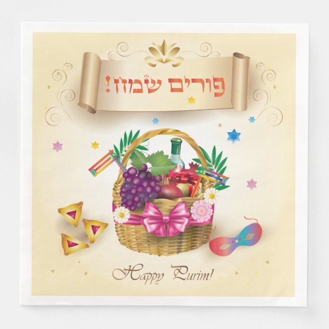 Happy Purim Festival Basket Vintager Urlaub Serviette (Vorderseite)