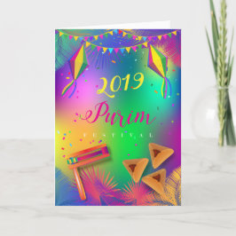 Happy Purim Festival Feiertagskarte