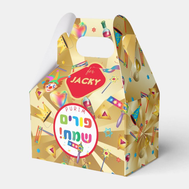 Happy Purim Festival Funny Toys Pattern Kinder Par Geschenkschachtel (Vorderseite)