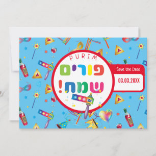 Happy Purim Festival Funny Toys Pattern Kinder Par Save The Date