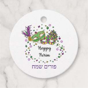 Happy Purim Gift Basket Mishloach Manot Tags Geschenkanhänger