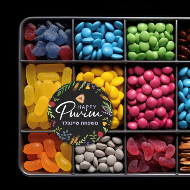 Happy Purim Hebrew Name Floral Label auf schwarz Runder Aufkleber (Von Creator hochgeladen)