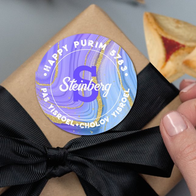 Happy Purim Kosher Info Monogram Agate Gold Runder Aufkleber (Von Creator hochgeladen)
