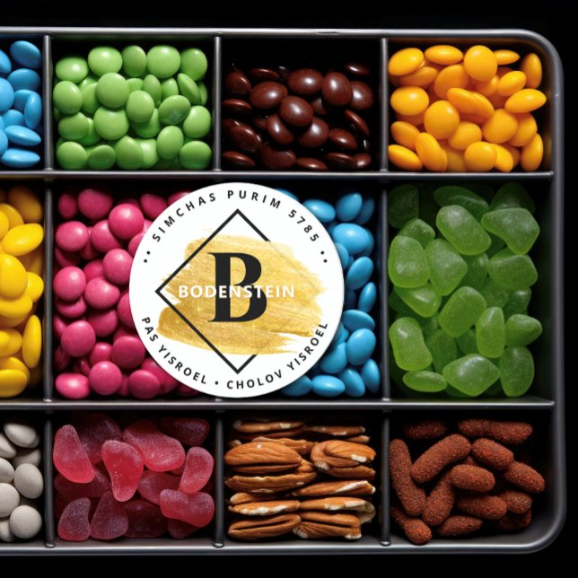 Happy Purim - Kosher Info Monogram Gold Swash Runder Aufkleber (Von Creator hochgeladen)