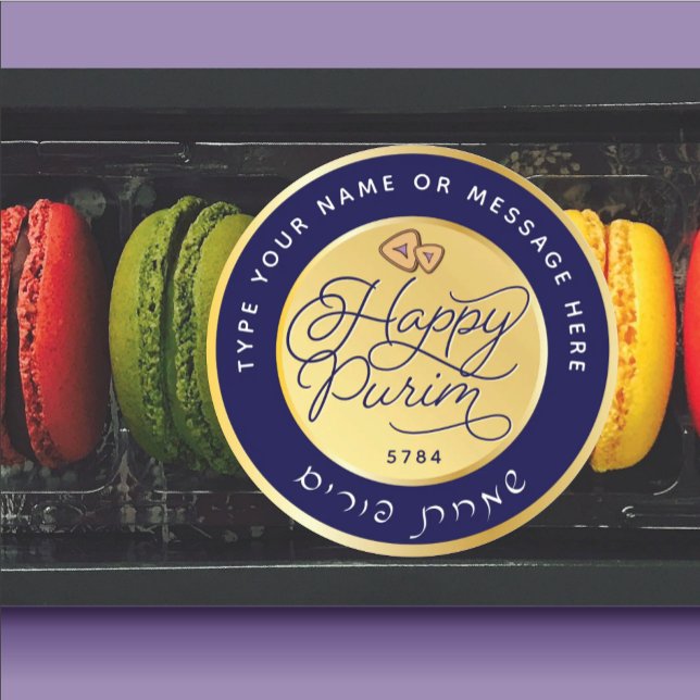 Happy Purim Lila & Gold Script Classic LARGE Runder Aufkleber (Von Creator hochgeladen)