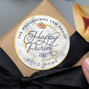 Happy Purim Marble & Gold Script Runder Aufkleber
