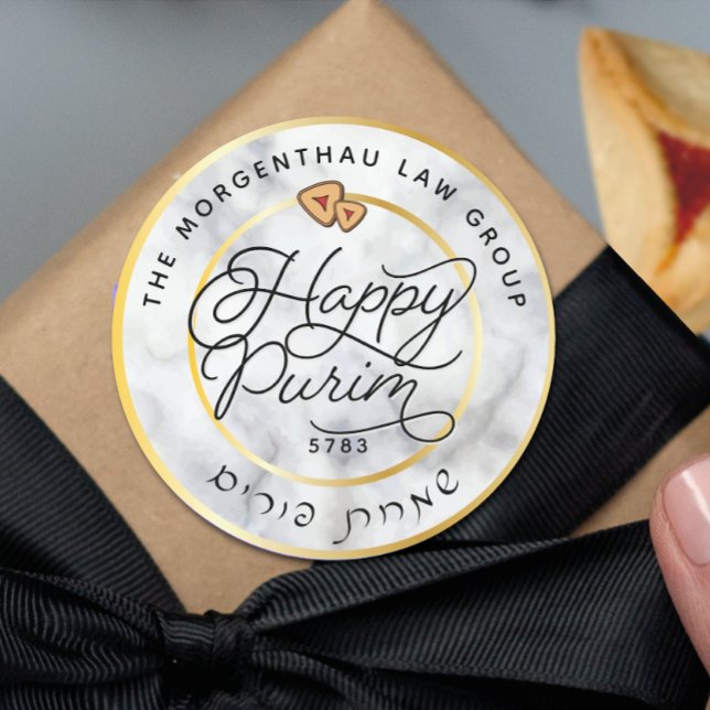 Happy Purim Marble & Gold Script Runder Aufkleber (Von Creator hochgeladen)