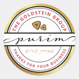 Happy Purim Mishloach Manos Corporate Sticker