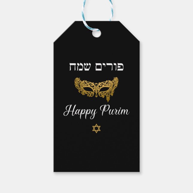 Happy Purim Mishloach Manot Geschenkkörbe Geschenkanhänger (Vorderseite)