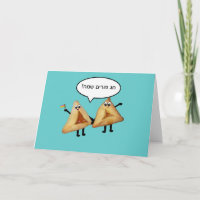 Happy Purim Niedlich Smiling Hamentaschen Cartoon