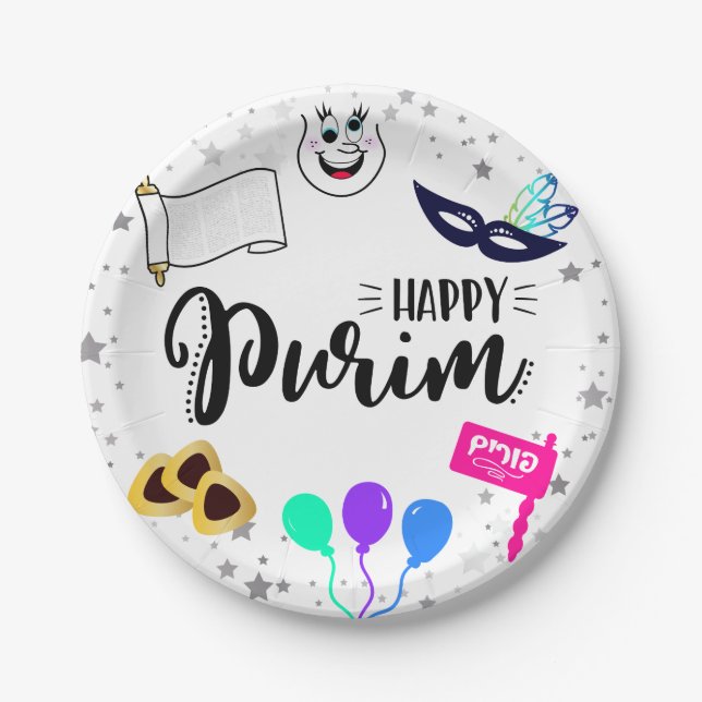 Happy Purim Pappteller (Vorderseite)