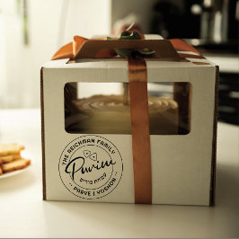 Happy Purim Personalisiert LARGE Kosher Info Gummistempel