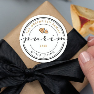 Happy Purim Personalisierte moderne Schrift Groß Runder Aufkleber