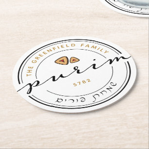 Happy Purim Personalisierte moderne Schrift Runder Pappuntersetzer