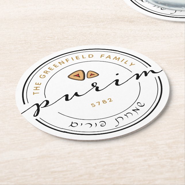 Happy Purim Personalisierte moderne Schrift  Runder Pappuntersetzer (Angewinkelt)