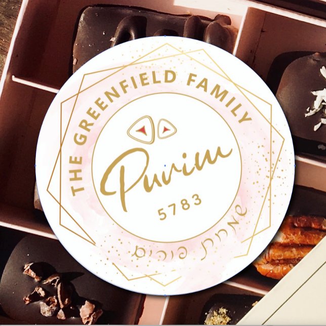 Happy Purim Personalisiertes Drehbuch Rosa & Gold Runder Aufkleber (Von Creator hochgeladen)