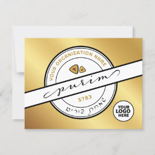 Happy Purim Promotionskarte Karte