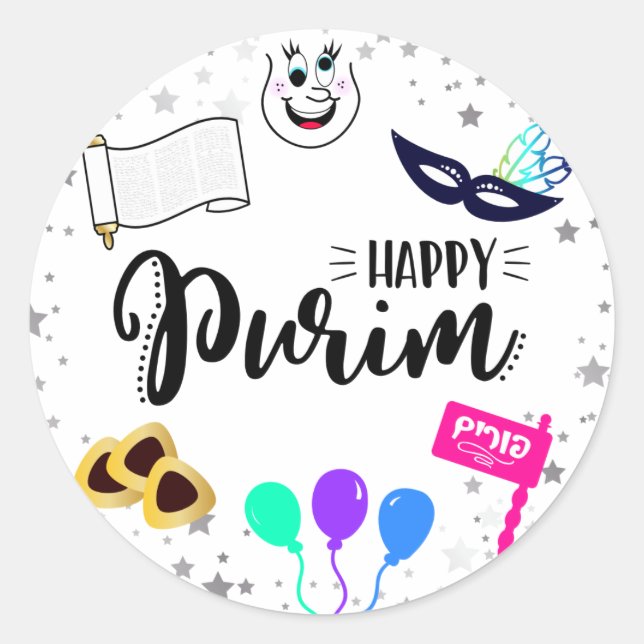 Happy Purim Runder Aufkleber (Vorderseite)
