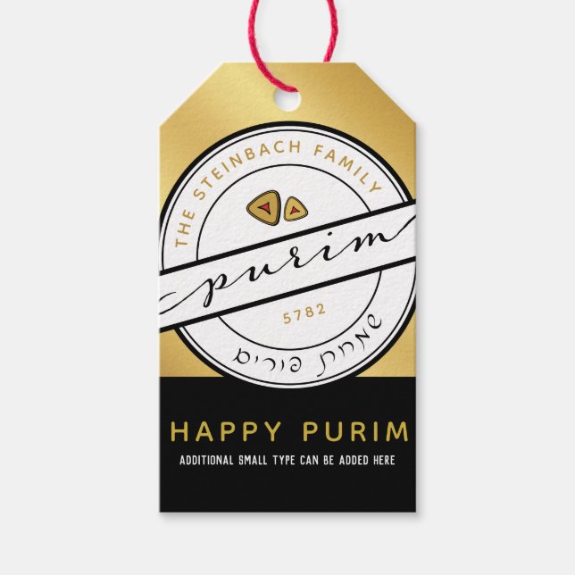 HAPPY PURIM Script Personalisiert Gold Geschenkmar Geschenkanhänger (Vorderseite)