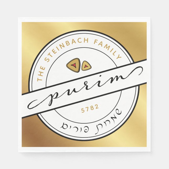 HAPPY PURIM Script Personalisiert Napkin mit Gold Serviette (Vorderseite)