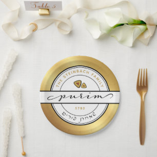 HAPPY PURIM Script Personalisiert Plate mit Gold Pappteller