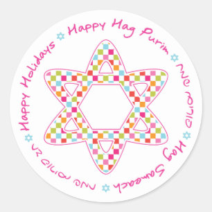 Happy Purim Sticker