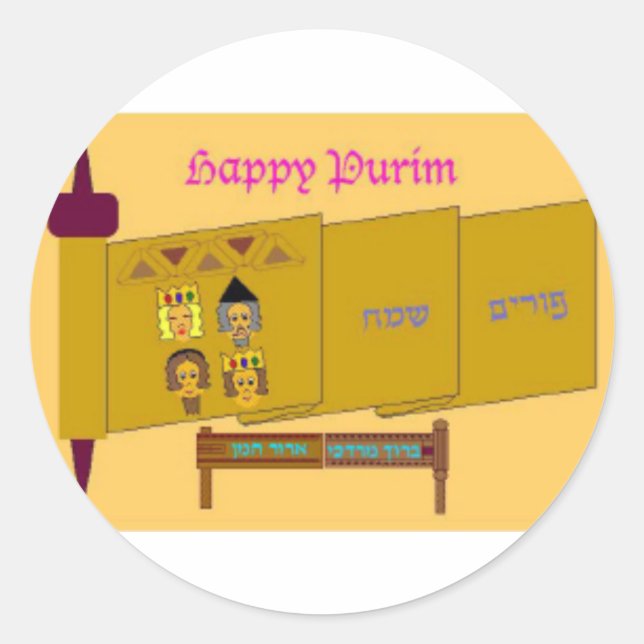 Happy Purim Stickers (Vorderseite)