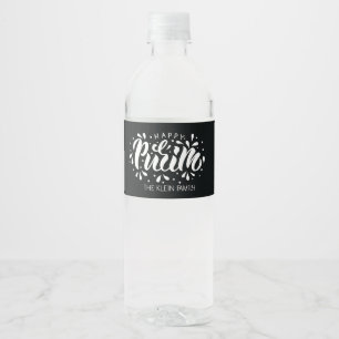 Happy Purim Water Flasche Label Wasserflaschenetikett