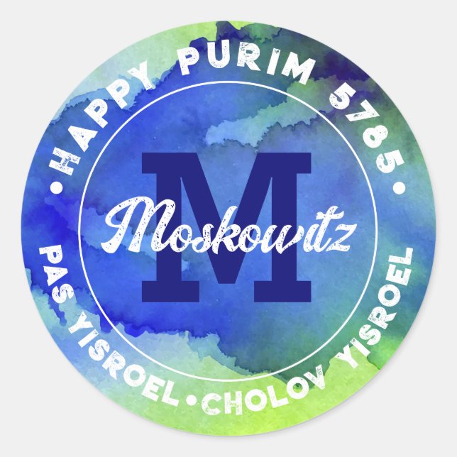 Happy Purim Watercolor Monogram Kosher Info-Klasse Runder Aufkleber (Vorderseite)