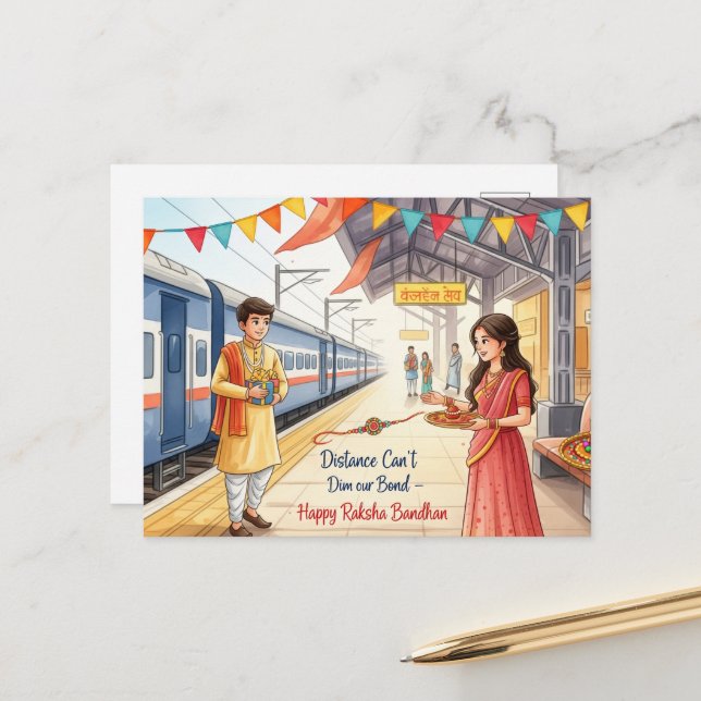 Happy Rakhi, Raksha Bandhan Postkarte (Vorderseite/Rückseite Beispiel)