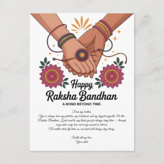 Happy Raksha Bandhan poste Card Postkarte