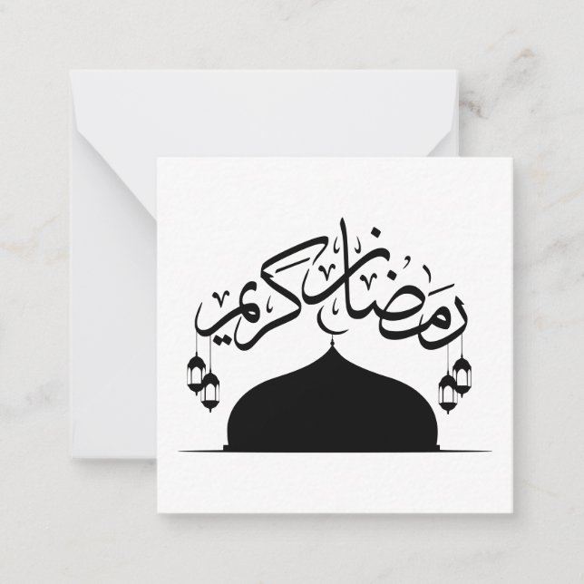 Happy Ramadan Kareem Black Mitteilungskarte (Vorderseite)
