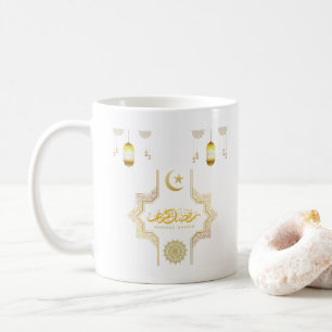 Happy Ramadan Kareem - Eid Mubarak wünscht Urlaub Kaffeetasse