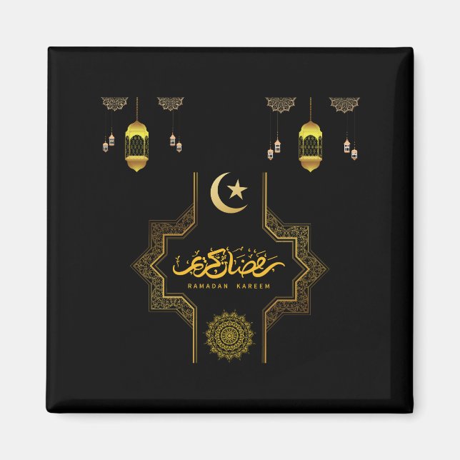 Happy Ramadan Kareem - Eid Mubarak wünscht Urlaub Magnet (Vorne)