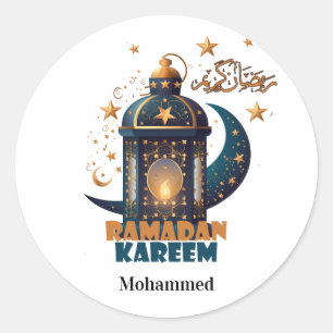 Happy Ramadan Kareem Mubarak 2025 individuelle Nam Runder Aufkleber