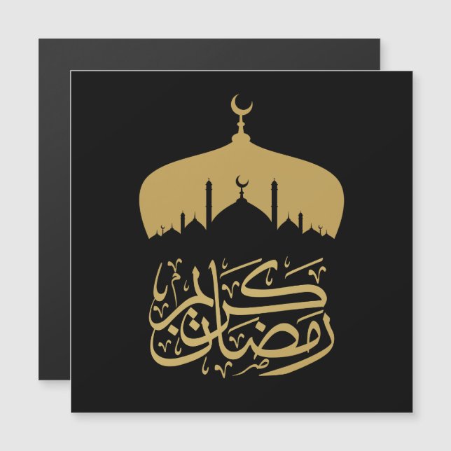 Happy Ramadan Mubarak / Eid Mubarak 2024 Magnetkarte (Vorne/Hinten)